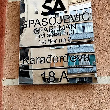 Spasojevic * Kursumlija